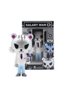 Salary Man Tiger Vinyl (Silver)