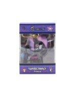 Midnight Metropolis Tronica Bag Charm - Image 2