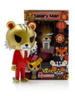 Year of the Tiger Salaryman