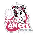 100% Angel Die Cut Sticker