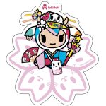 Sakura Mozzarella Die Cut Sticker