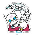 Star Critter Die Cut Sticker
