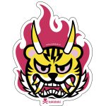 Tigeroni Flames Die Cut Sticker